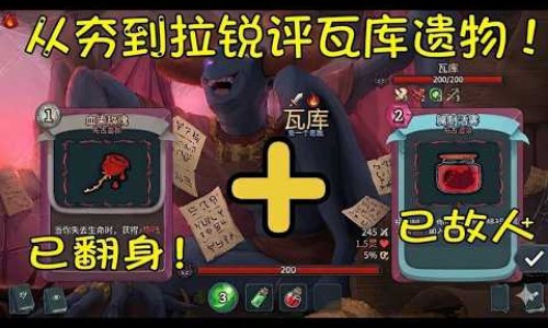 硫辛酸说明书-【硫辛酸作用】硫辛酸详细说明书 - 硫辛酸 说明书网
