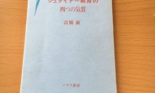 硫辛酸作用-【硫辛酸作用】硫辛酸详细说明书 - 硫辛酸 说明书网