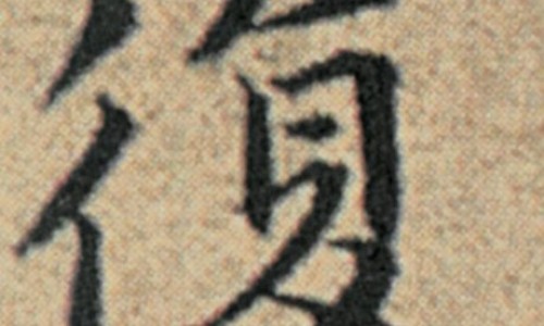 【硫辛酸作用】硫辛酸详细说明书 - 硫辛酸 说明书网